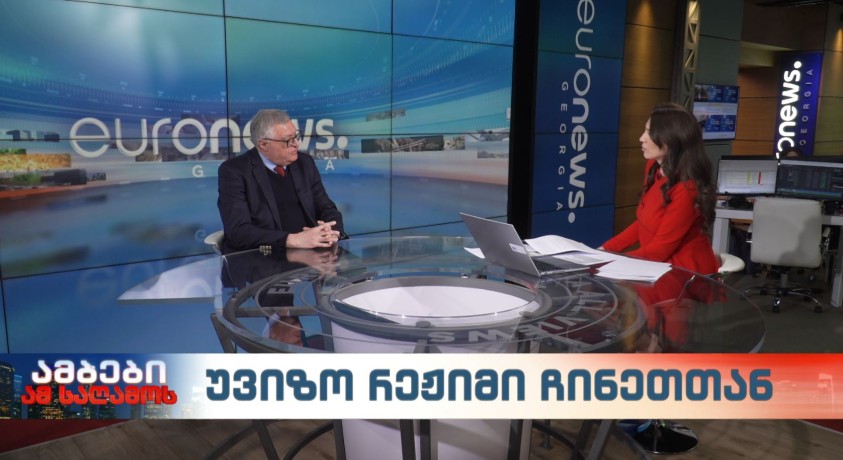 უვიზო რეჟიმი ჩინეთთან და მისი პოლიტიკური მნიშვნელობა