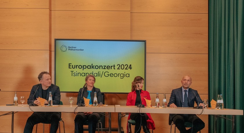 EUROPAKONZERT – საქართველოს ევროპული მომავლისთვის