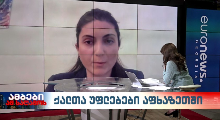 ქალთა უფლებები ოკუპირებულ ტერიტორიებზე