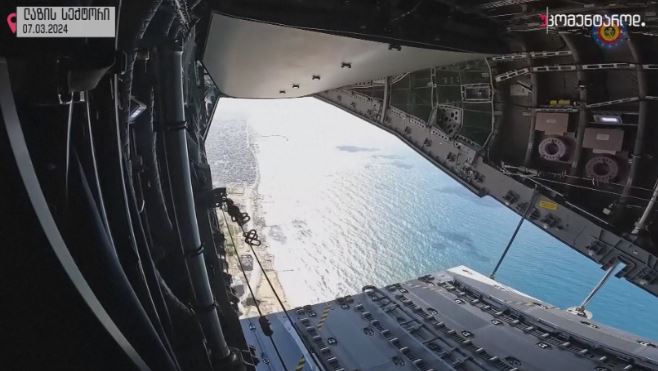 ღაზი სექტორი