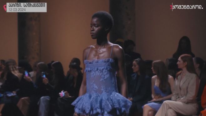 პარიზი, საფრანგეთი