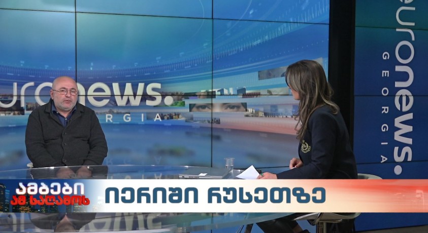 რუსეთის წინააღმდეგ მებრძოლი რუსული დაჯგუფებები