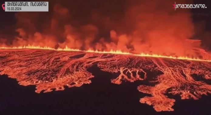 გრინდავიკი, ისლანდია