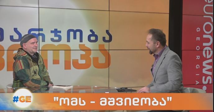 მოთხრობების ახალი კრებული – „ომს-მშვიდობა“