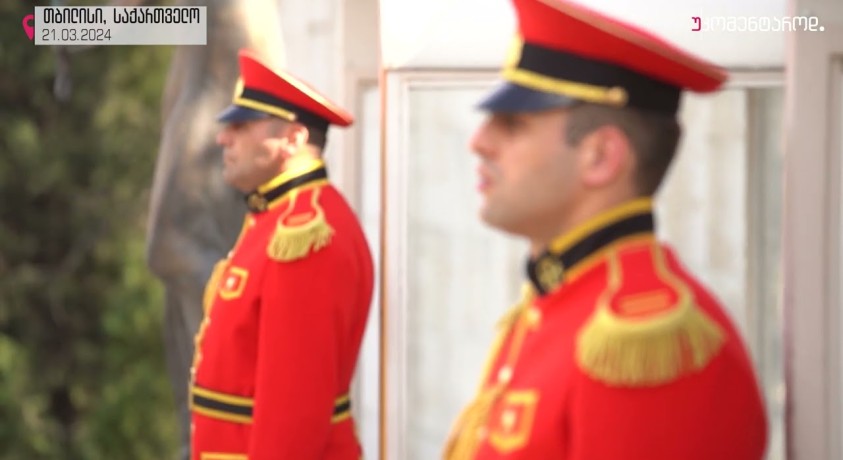 თბილისი, საქართველო