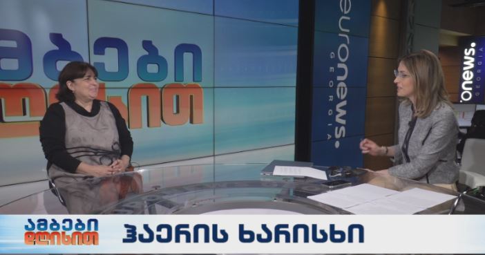 ჰაერის ხარისხი საქართველოში