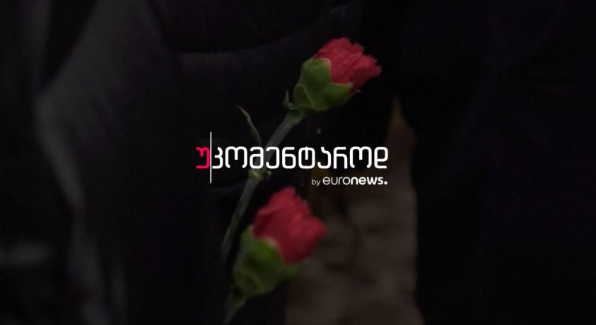 მოსკოვი, რუსეთი