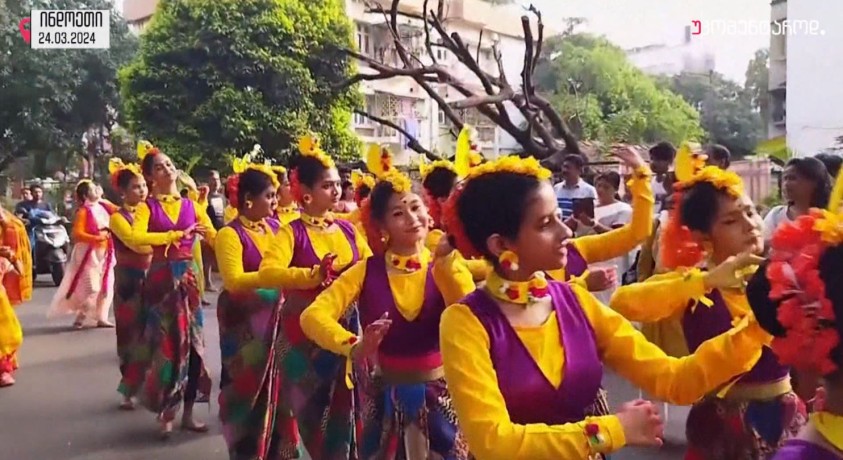 ინდოეთი