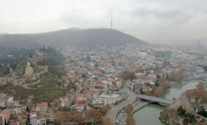 როგორ ჰაერს ვსუნთქავთ