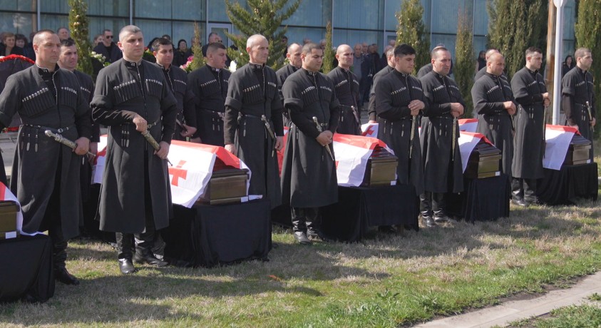 32 წლის შემდეგ