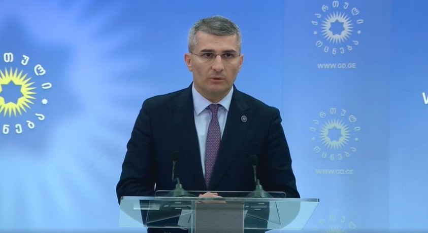 „ქართული ოცნება“ აშშ-ის საელჩოს მიმართავს