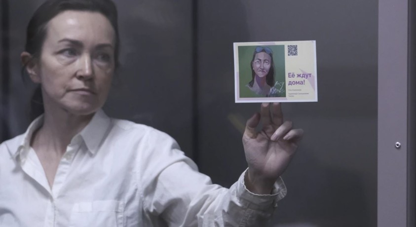 კიდევ ერთი ამერიკელი ჟურნალისტი კრემლის ტყვეობაში