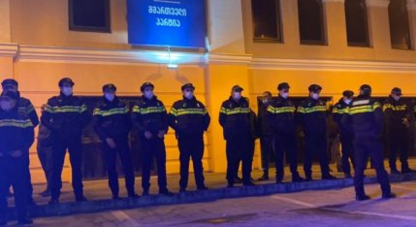 საპროტესტო აქცია “ქართული ოცნების” ოფისთან