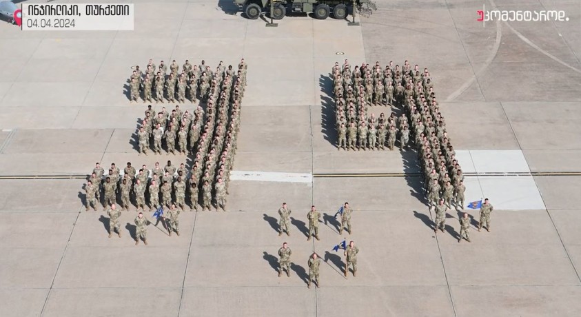 ინჯირლიკი, თურქეთი