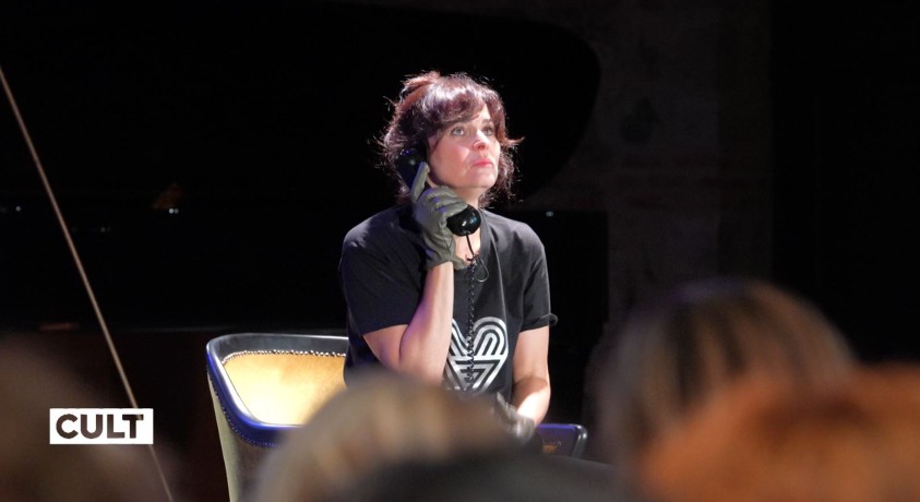 ადამიანის ხმის გაგონება…