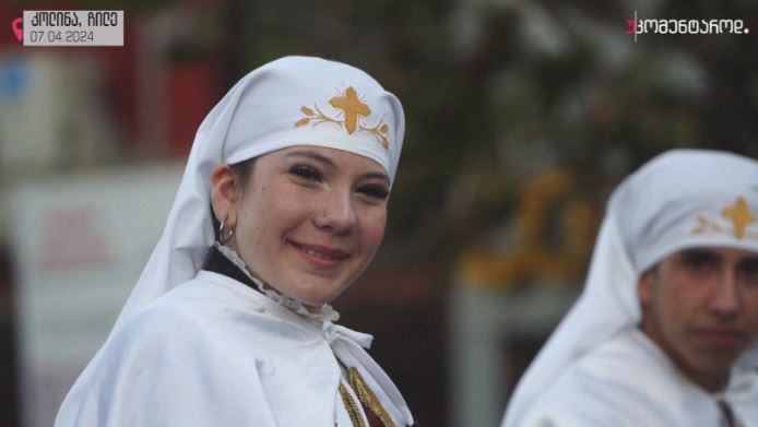 კოლინა, ჩილე