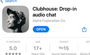 Clubhouse – ახალი სოციალური ქსელი, რომლის საშუალებითაც ილონ მასკთან გასაუბრება შეიძლება