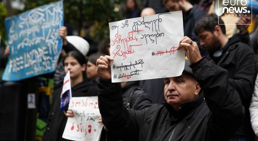 “მეტი გამჭვირვალობის შესახებ” სამი კანონპროექტი პარლამენტშია