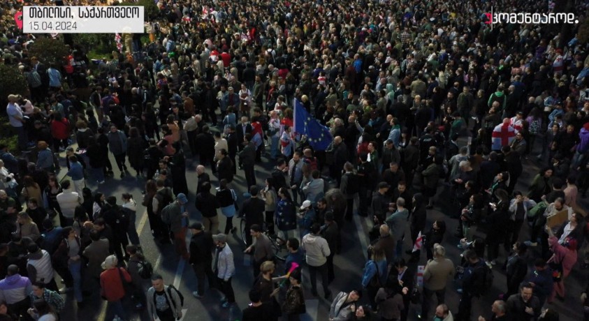 თბილისი, საქართველო