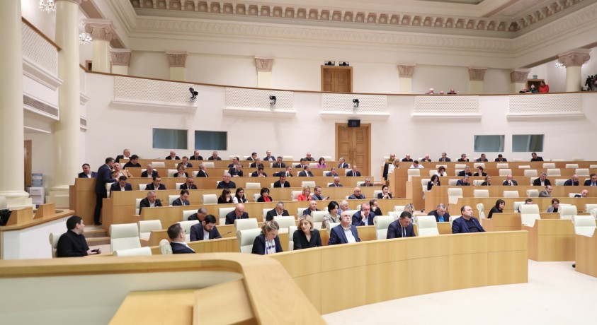 “უცხოური გავლენის გამჭვირვალობის შესახებ” კანონპროექტის პირველი მოსმენით განხილვა პარლამენტში 17 აპრილს გაგრძელდება