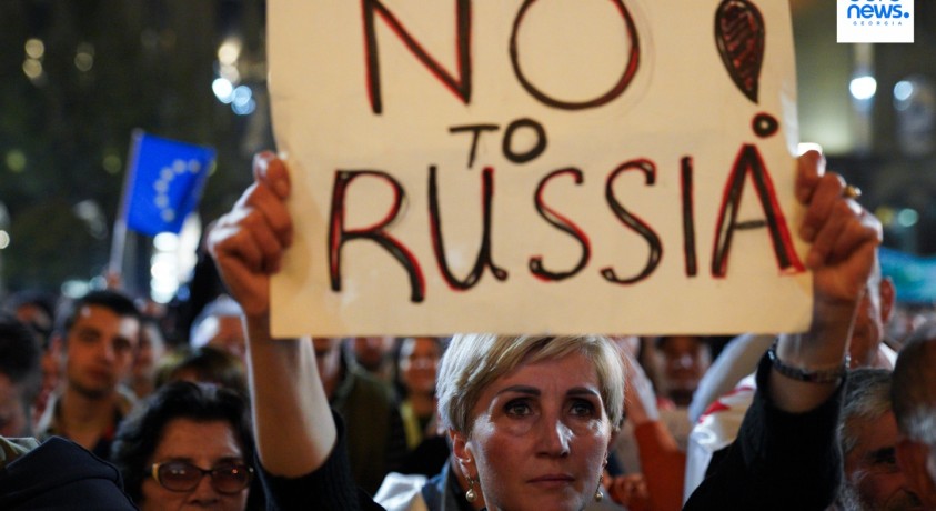 სადავო კანონპროექტის პირველი განხილვა რუსთაველის გამზირზე საპროტესტო აქციის ფონზე წარიმართა