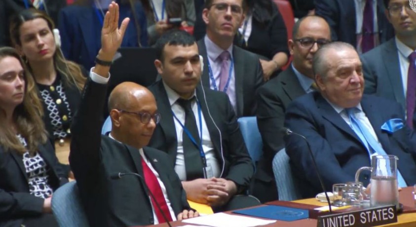 აშშ-მა გაეროში პალესტინასთან დაკავშირებულ რეზოლუციას ვეტო დაადო