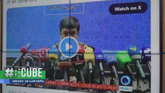 მსოფლიო ლიდერები ისრაელსა და ირანს თავშეკავებისკენ მოუწოდებენ