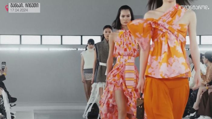 შანხაი, ჩინეთი