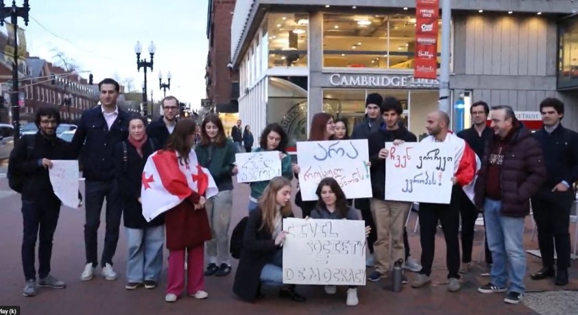 საქართველოს მოქალაქეებმა ბოსტონში აქცია გამართეს