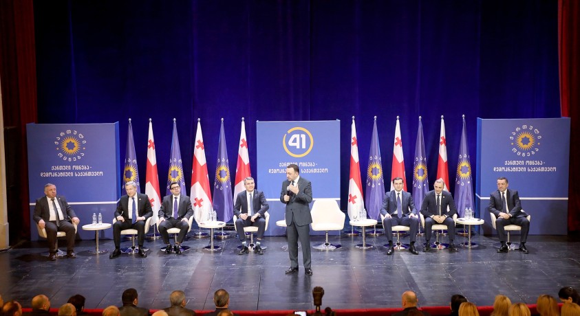 “ქართული ოცნება” ოჯახურ ღირებულებათა და არასრულწლოვანთა დაცვის შესახებ მომზადებული საკანონმდებლო ინიციატივის სახალხო განხილვას იწყებს