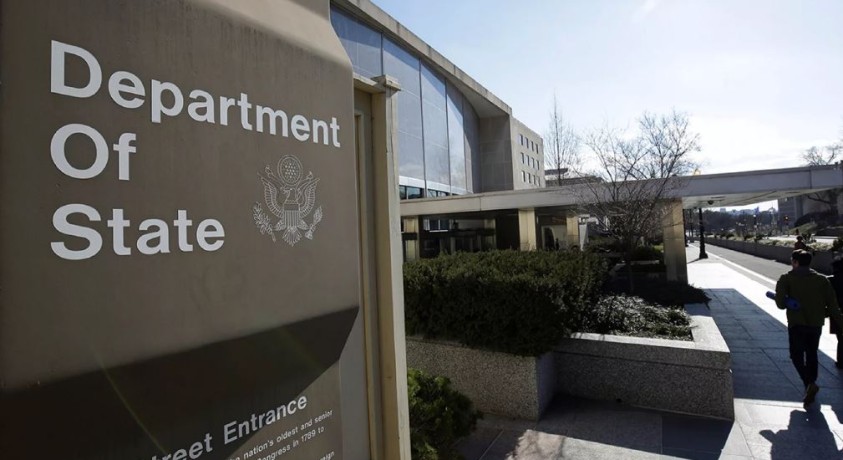 „მოსამართლეები დაუცველები იყვნენ პოლიტიკური ზეწოლისგან“ – აშშ-ის სახელმწიფო დეპარტამენტის ანგარიში 2023