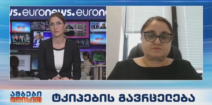 ტკიპების გავრცელება