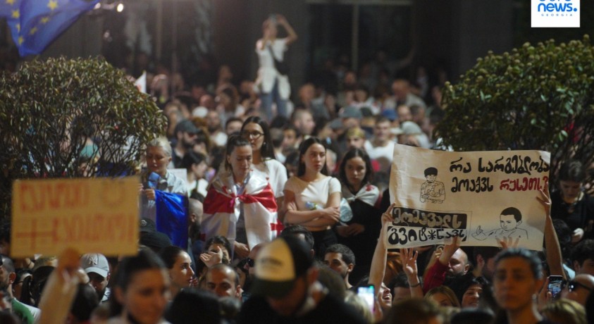 დემონსტრანტების წინააღმდეგ სამართალდამცველებმა წყლის ჭავლი, ცრემლსადენი აირისა და წიწაკის სპრეის გამოიყენეს