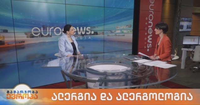 ალერგია და ალერგოლოგია