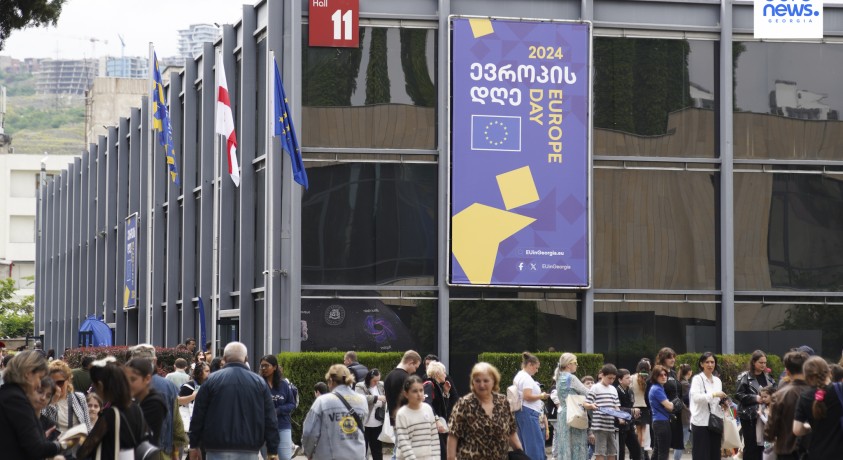 ევროპის დღე 2024