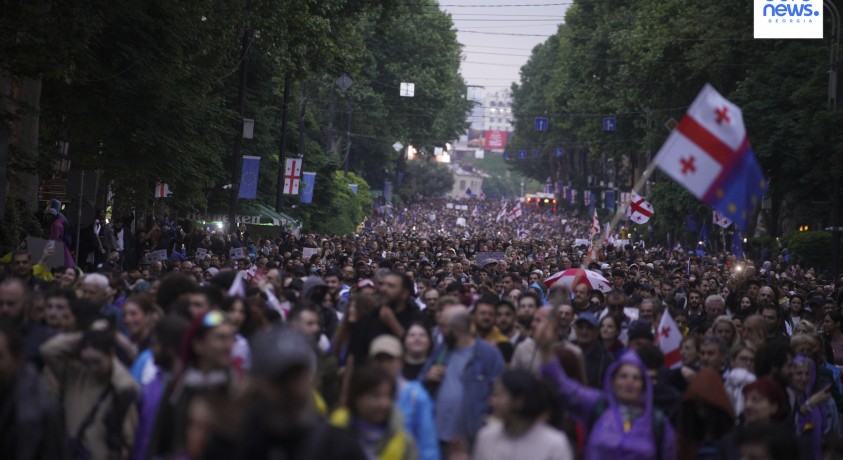 არასამთავრობო ორგანიზაციები მოუწოდებენ ხელისუფლებას, უპირობოდ გაიწვიონ კანონპროექტი
