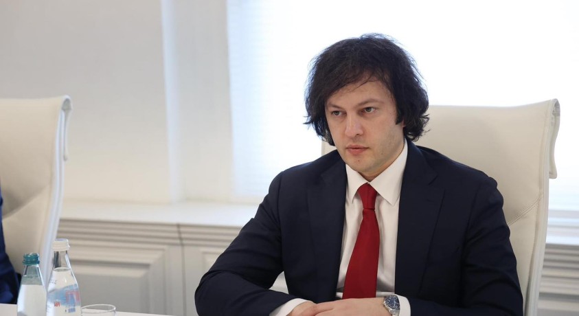 პრემიერ-მინისტრის თქმით, ხელისუფლება უახლოეს დღეებში მიიღებს კანონს