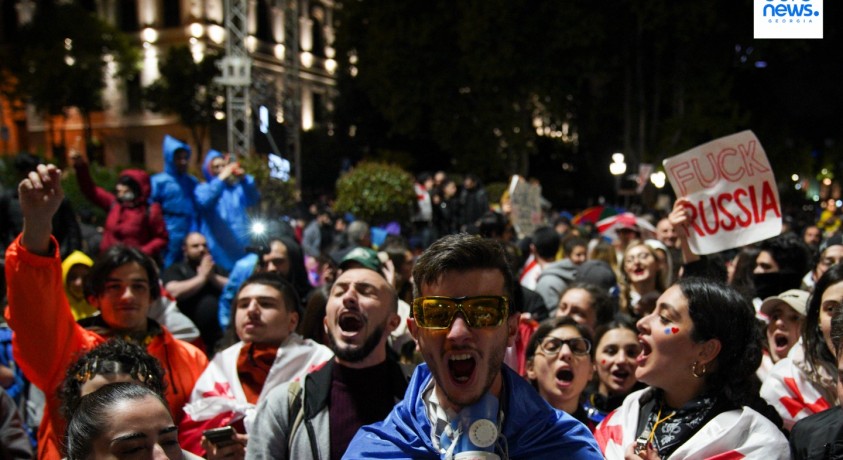 შსს პარლამენტთან მიმდინარე აქციის ორგანიზატორებსა და მონაწილეებს საკანონმდებლო ორგანოს გასასვლელის გათავისუფლებისკენ მოუწოდებს