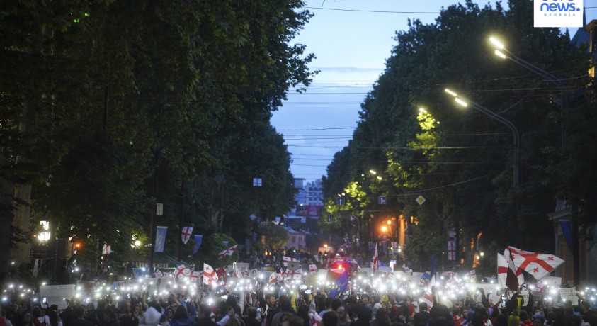 პარლამენტთან „უცხოური გავლენის გამჭვირვალობის“ კანონპროექტის საწინააღმდეგო აქცია გრძელდება