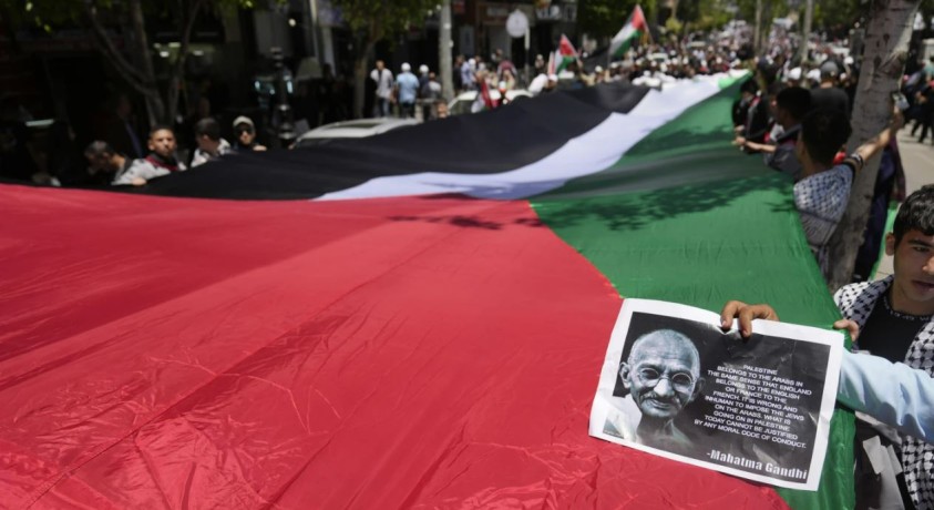 პალესტინელები იძულებითი განსახლების 76 წელს იხსენებენ