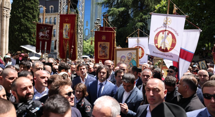 საქართველოში ოჯახის სიმტკიცისა და მშობლების პატივისცემის დღე აღნიშნეს