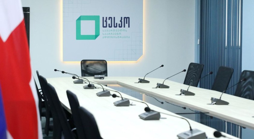 ცვლილებები საარჩევნო კოდექსში