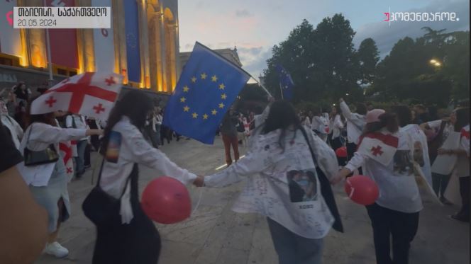 თბილისი, საქართველო