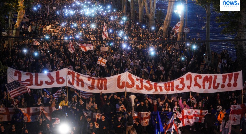 „ემსახურეთ საქართველოს” – მორიგი საპროტესტო მსვლელობა თბილისში