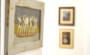 „გალერეა“ – „ბაია გალერეა“