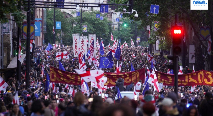 “მარად და ყველგან, საქართველოვ, მე ვარ შენთანა”