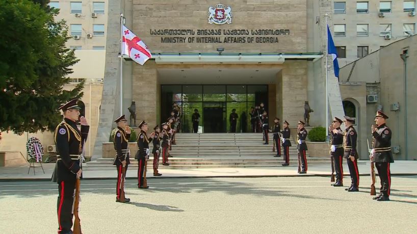 31 მაისს საქართველოში პოლიციის დღეს აღნიშნავენ