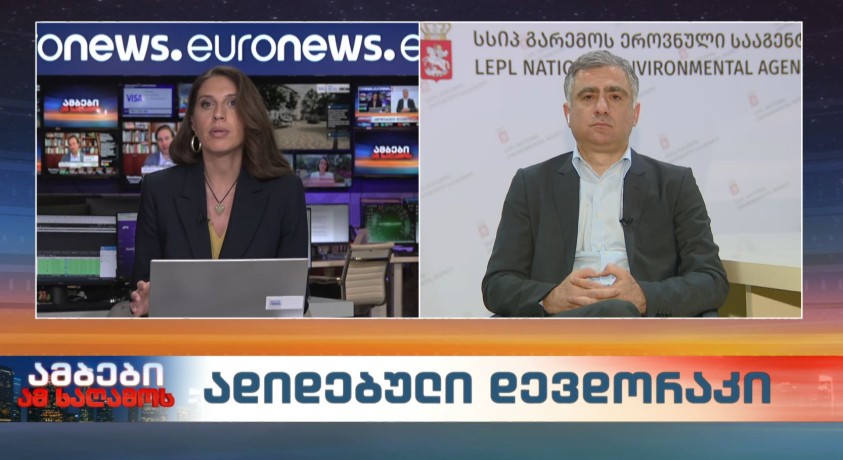 დევდორაკის ადიდება და ადრეული გაფრთხილების სისტემა