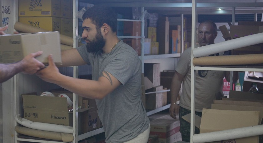 დილის მომარაგება