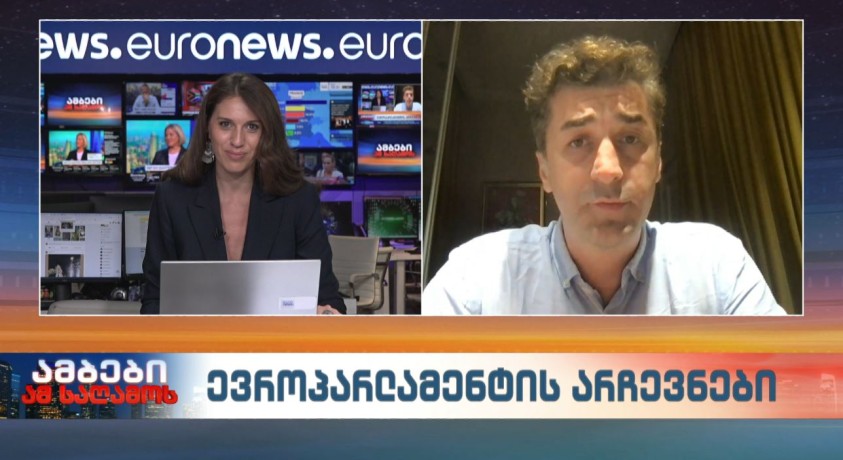 ევროპარლამენტის არჩევნების შედეგები